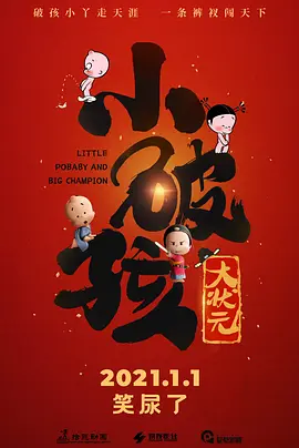 中文字幕亚洲在线